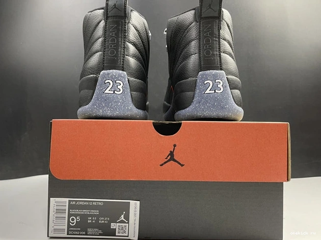 Chep Onekick DC1062- Jordan 12 Stretchable Retro 4149 Utility 1026